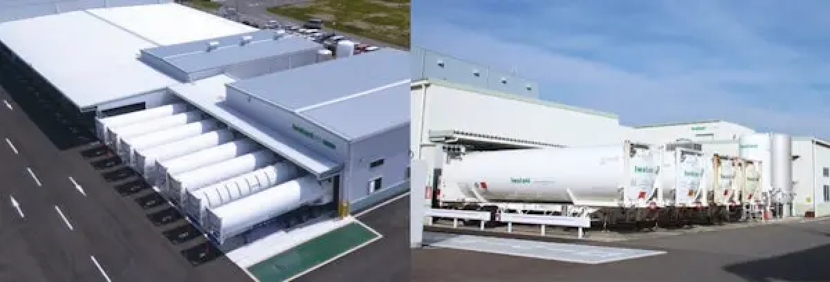 Iwatani Heliumgas Hoan 2